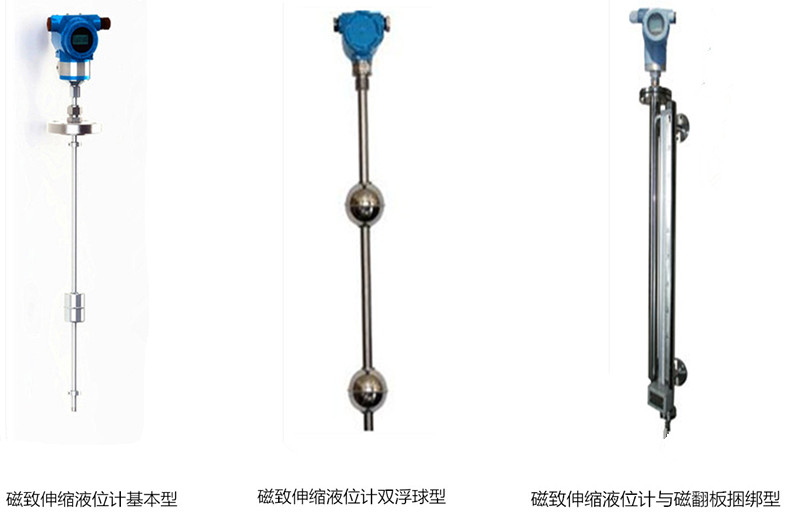 优质耐腐型浮球液位计